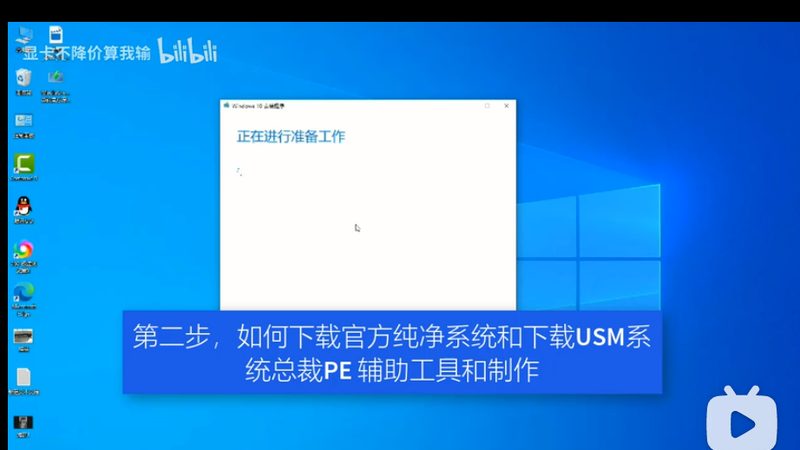 智慧楼宇：智能楼宇十大品牌对比解析
