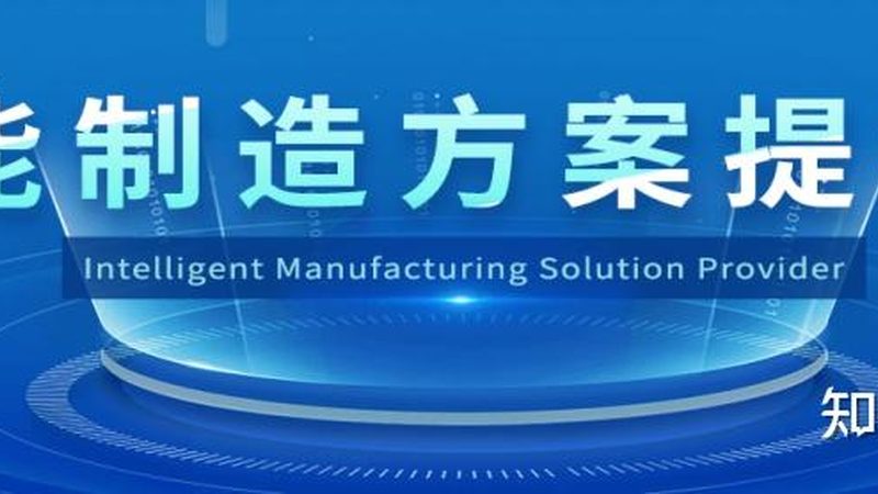 弱电工程系统图解读：揭秘报价背后的秘密**