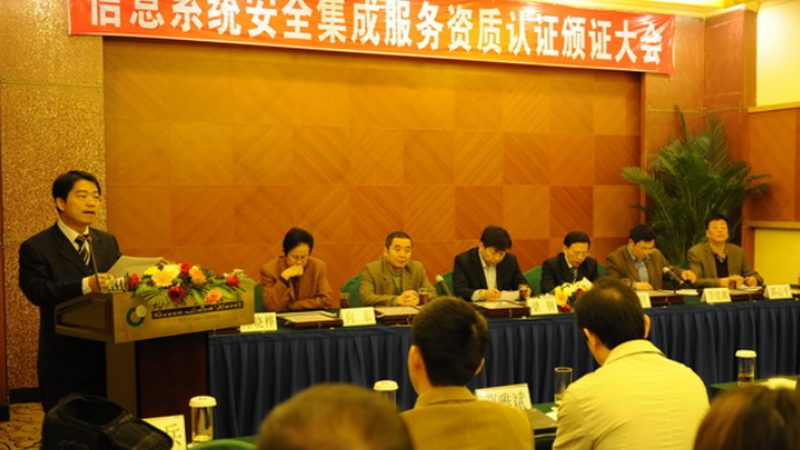 监控集成代理加盟产品型号参数