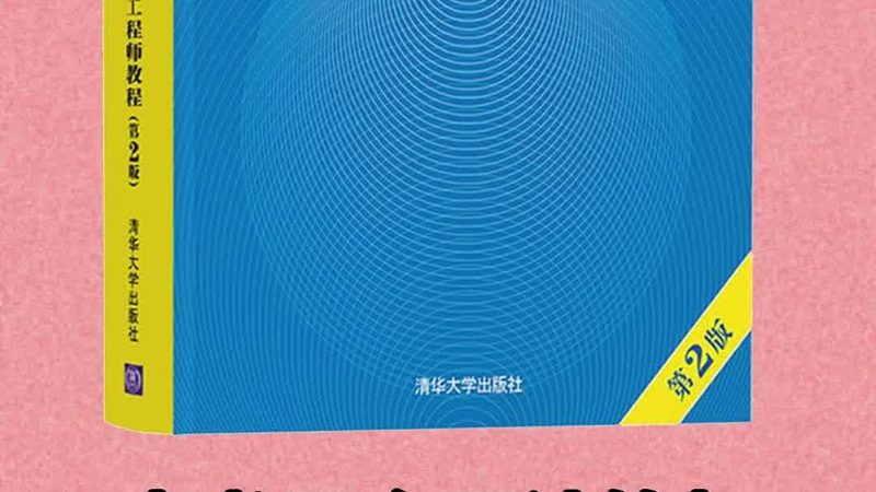 机房工程报价清单包含哪些项目