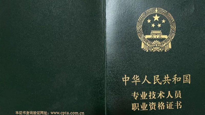 上海机房工程报价清单：揭秘成本构成与优化策略**